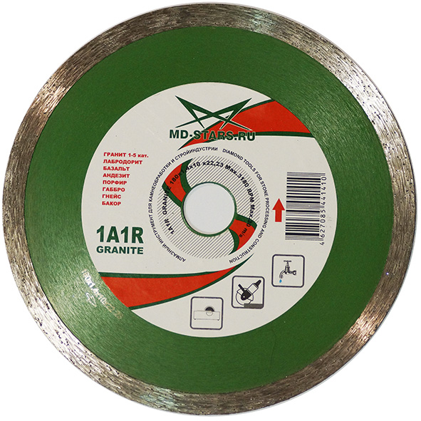 Диск алмазный Mos-Distar Granite Prof 230х25,4 мм – фото №1 Диск алмазный Mos-Distar Granite Prof 230х25,4 мм – №1