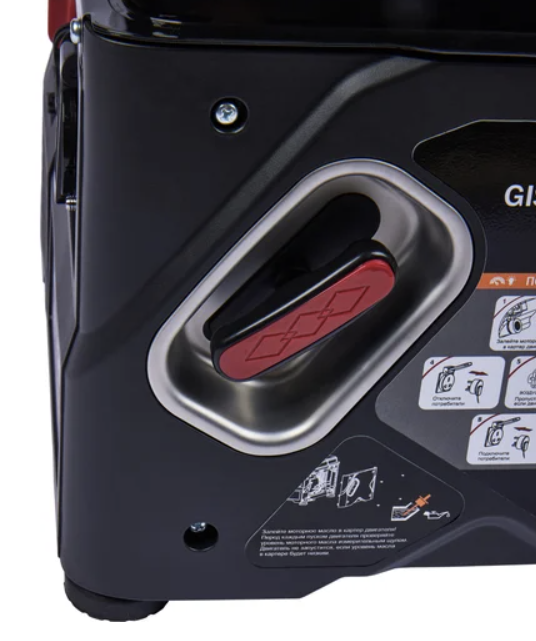 Генератор бензиновый Elitech HD GIS 1400R инверторный – №2