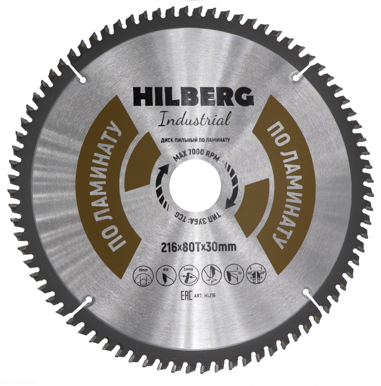 Диск пильный Hilberg Industrial Ламинат 216х30 мм 80T – фото №1 Диск пильный Hilberg Industrial Ламинат 216х30 мм 80T – №1