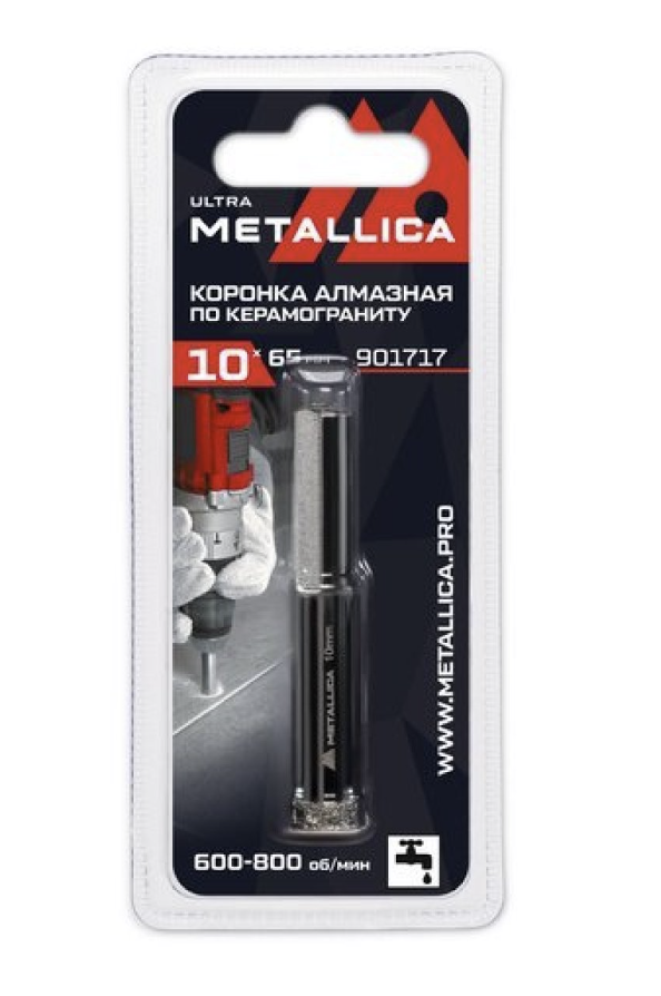 Коронка алмазная Metallica Ultra 10х65 мм #60 по керамограниту, плитке – фото №1 Коронка алмазная Metallica Ultra 10х65 мм #60 по керамограниту, плитке – №1