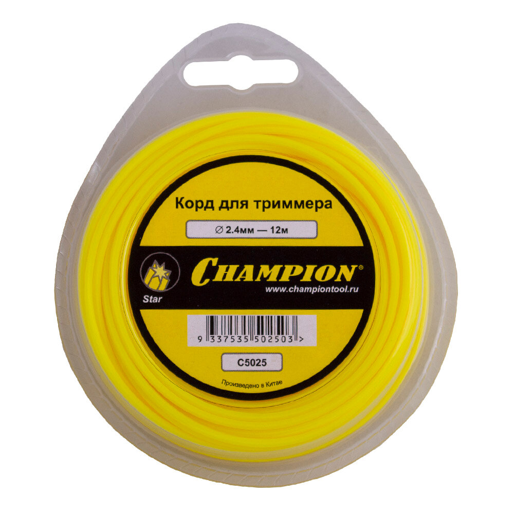 Леска для триммера Champion Star 2,4 мм/12 м звезда – фото №1 Леска для триммера Champion Star 2,4 мм/12 м звезда – №1