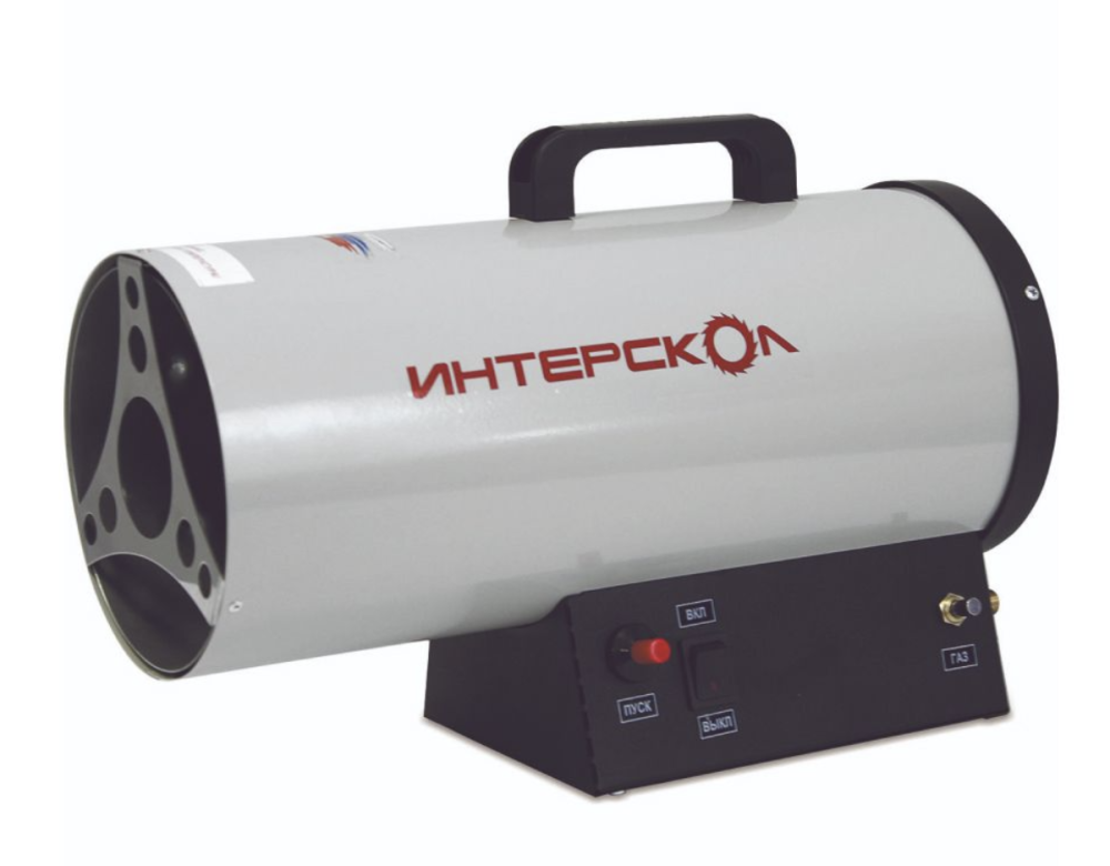 Обогреватель газовый Интерскол ТПГ-15 – №1
