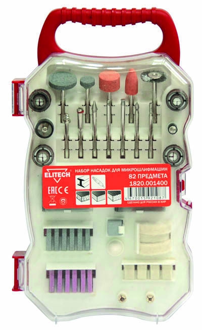 Набор насадок для минифрезера Elitech (82 шт) – №1
