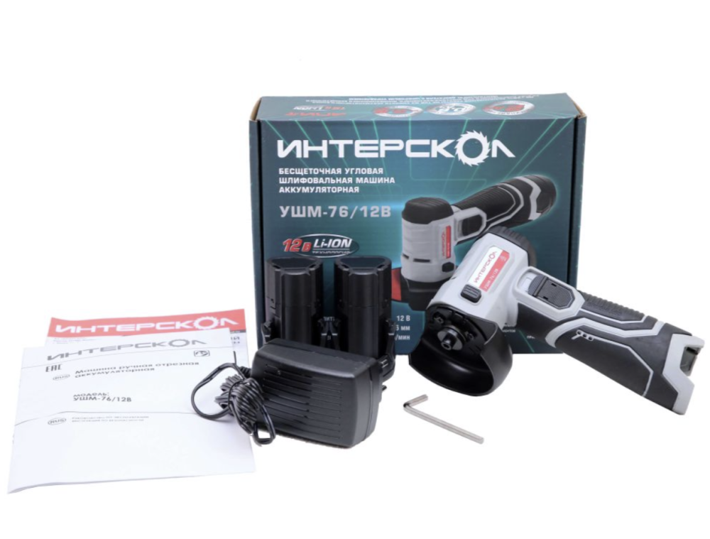 Аккумуляторная УШМ Интерскол 76/12В (2х2,0 Ач) – №5