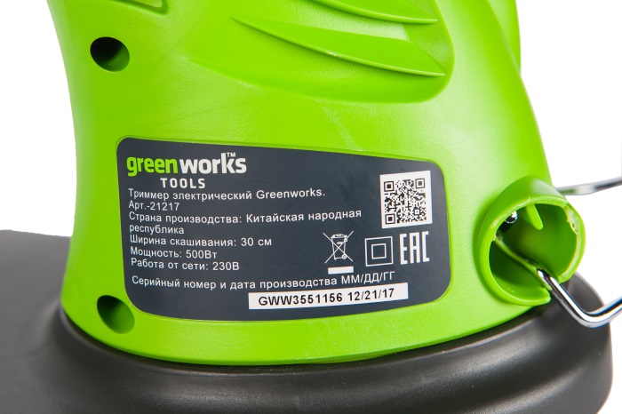 Триммер электрический Greenworks GST 5033 Basic 21217 – фото №8 Триммер электрический Greenworks GST 5033 Basic 21217 – №8