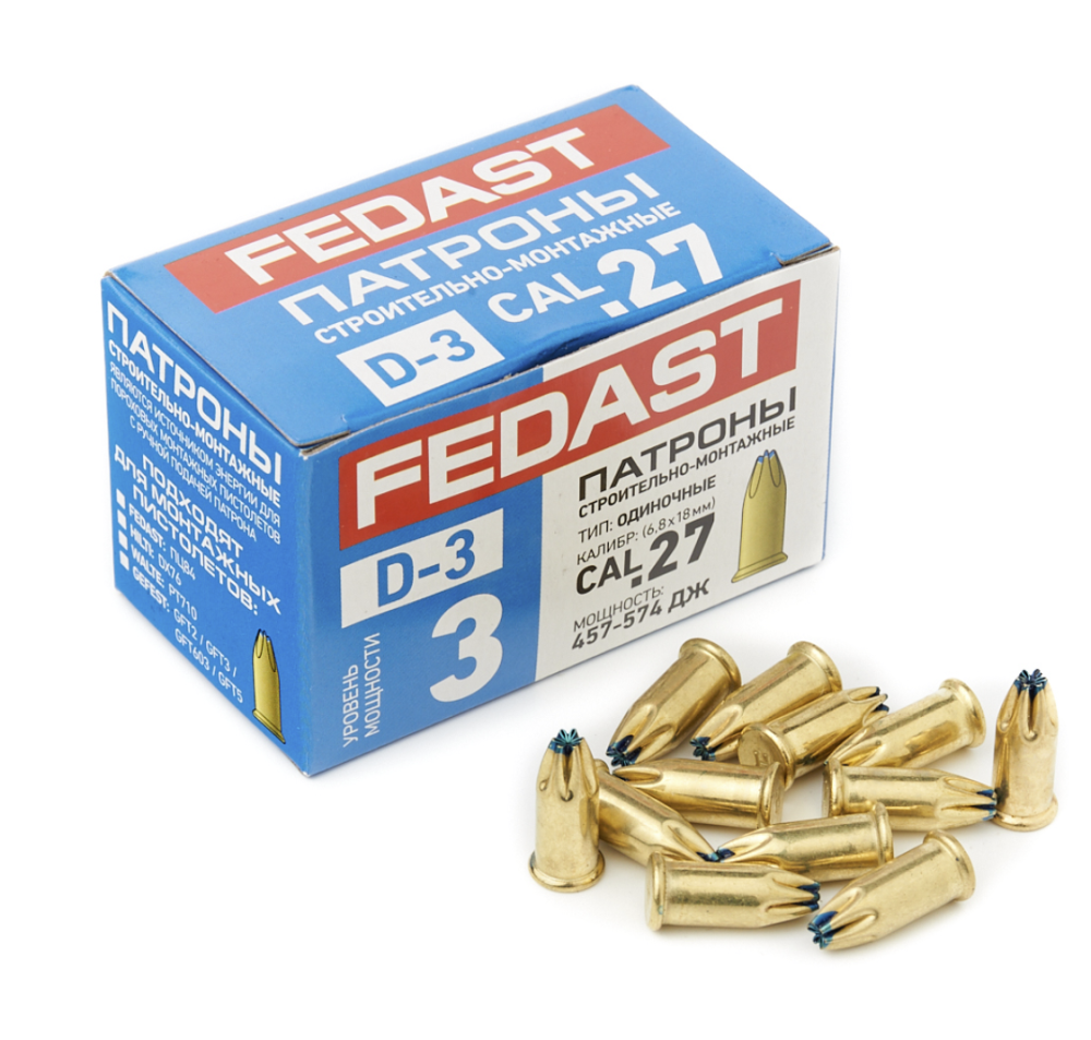 Монтажный патрон Fedast 6,8х18 мм Д-3 синий (100 шт) – №2