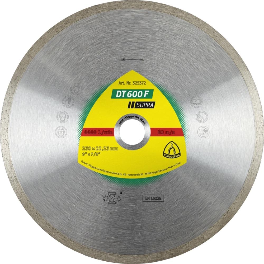 Диск алмазный Klingspor Supra DT600F 230х22,23 – фото №1 Диск алмазный Klingspor Supra DT600F 230х22,23 – №1