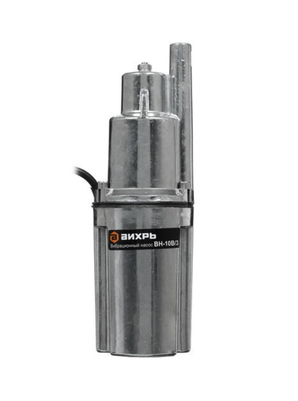 Насос вибрационный Вихрь ВН-10В/3 – №1
