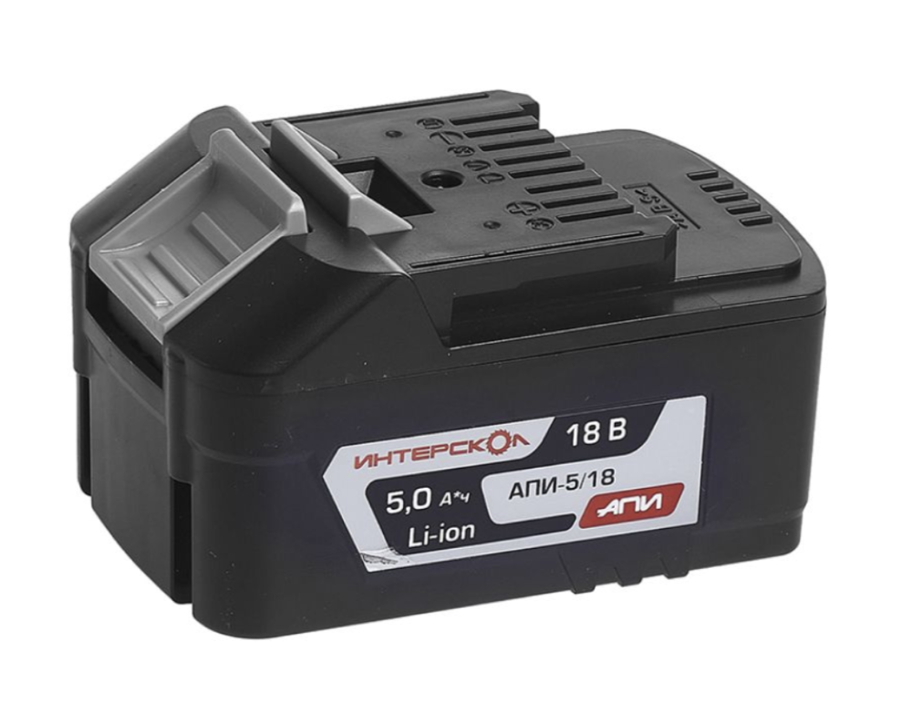 Аккумулятор Интерскол АПИ-5/18 (5,0 А/ч) 18В – №1