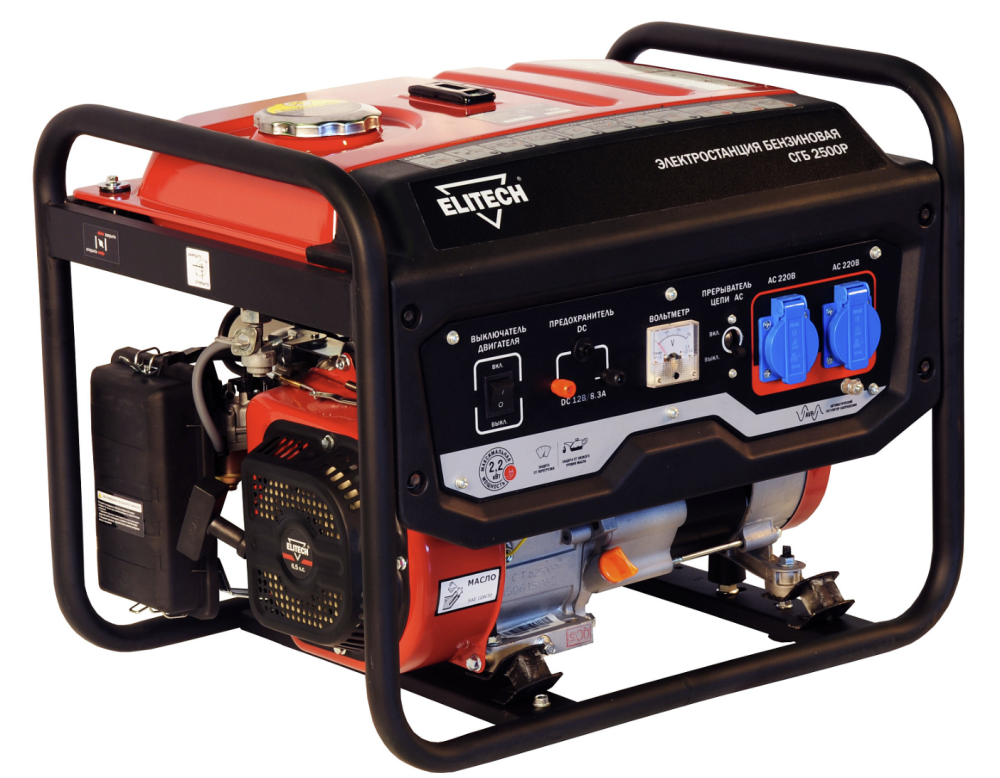 Генератор бензиновый Elitech СГБ 2500Р – №1