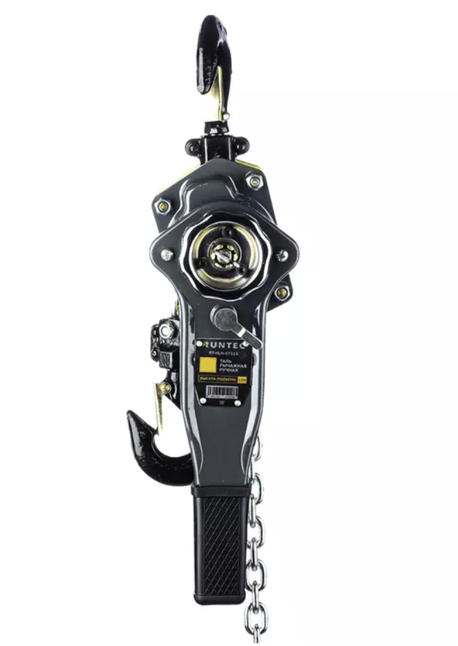 Таль ручная рычажная Runtec 3 т, высота подъема 9 м – №1