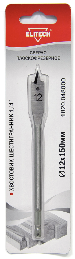 Сверло по дереву Elitech 12x150 мм перовое с шестигранным хвостовиком – №1