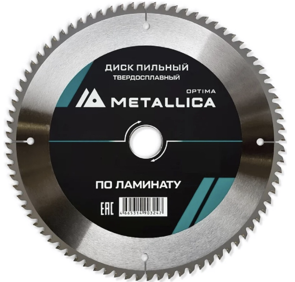 Диск пильный Metallica Optima 300х3,0x32/30 мм 80Т по ламинату – №1