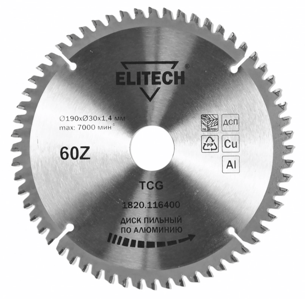 Диск пильный Elitech 190x1,4х30 мм 60T по алюминию – №1