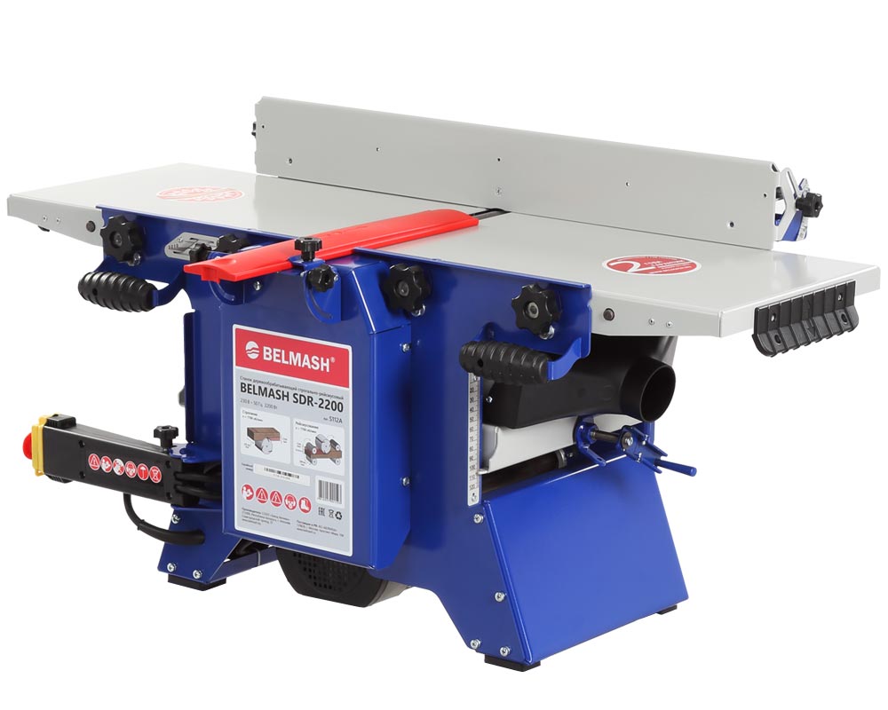Станок фуговально-рейсмусовый Белмаш SDR-2200 – №7