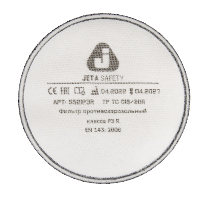 Фильтр противоаэрозольный Jeta Safety, класс P3 R (2 шт) – фото №1 Фильтр противоаэрозольный Jeta Safety, класс P3 R (2 шт) – №1