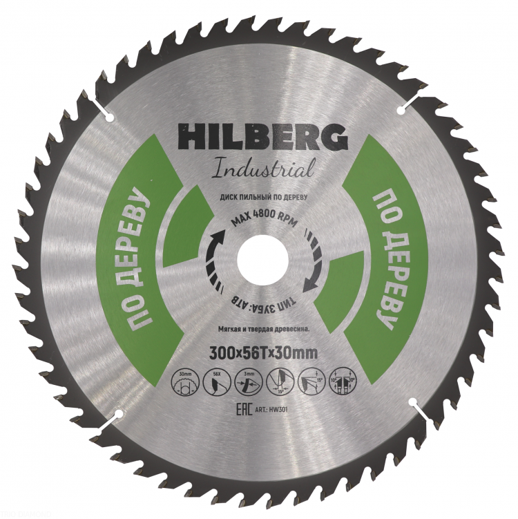 Диск пильный Hilberg Industrial Дерево 300х30 мм 56T – фото №1 Диск пильный Hilberg Industrial Дерево 300х30 мм 56T – №1