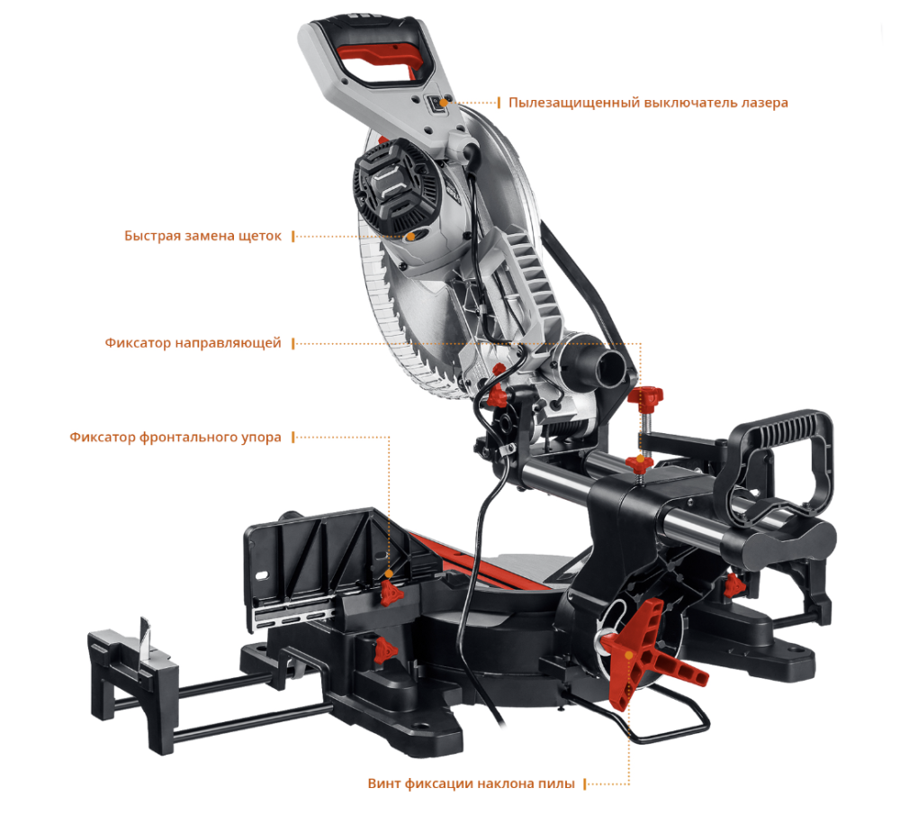 Пила торцовочная Зубр ЗПТ-305-1800 ПЛ – №6