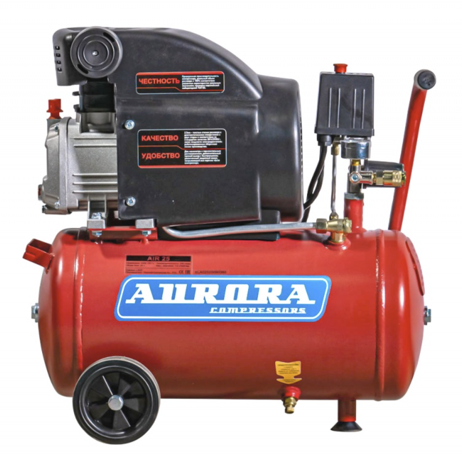 Компрессор Aurora AIR-25 – №1