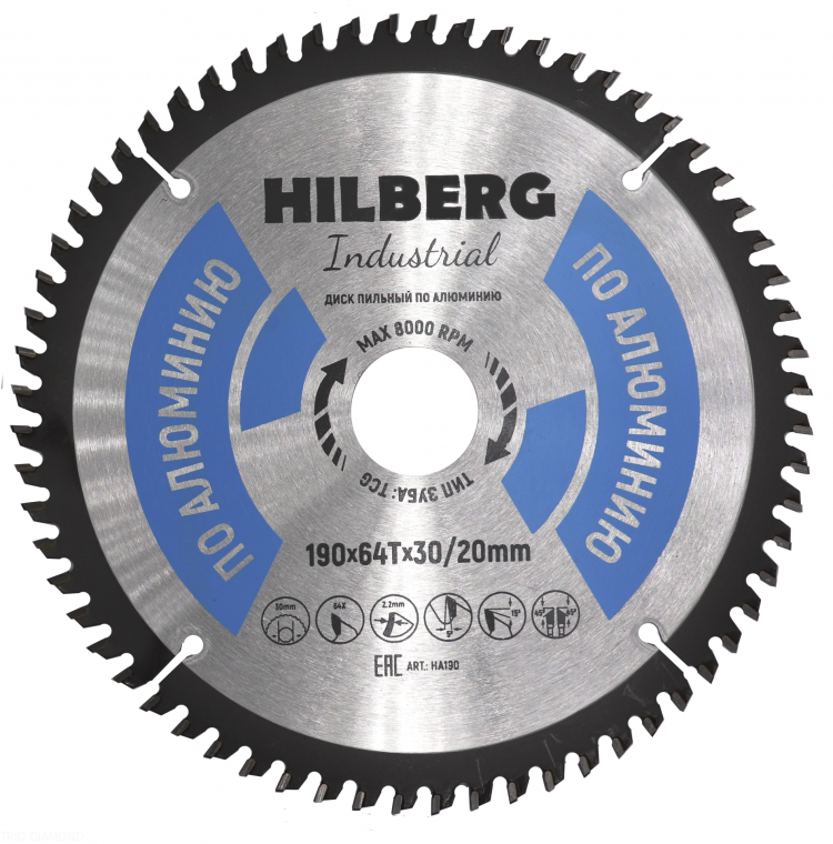 Диск пильный Hilberg Industrial Алюминий 190х30/20 мм 64T – №1
