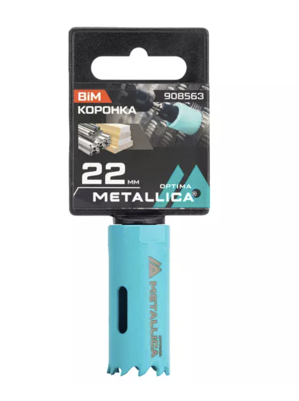 Коронка по металлу Metallica Optima 22 мм, 1/2" – фото №1 Коронка по металлу Metallica Optima 22 мм, 1/2" – №1