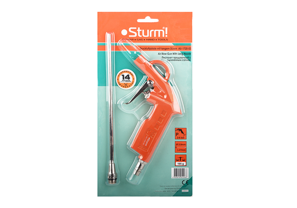 Пневматический продувочный пистолет Sturm (AU-1720-02) – №1