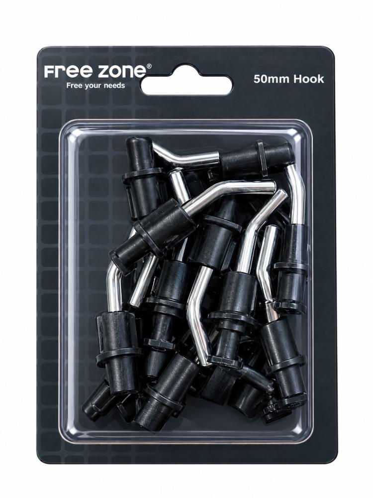 Крючок FreeZone 50 мм (10 шт) – №1