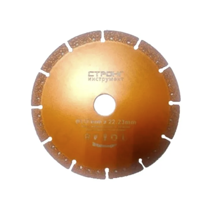 Диск алмазный Strong 115x1,8х20/22,23 мм универсальный сегментный – №1