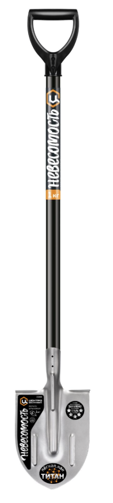 Лопата штыковая Центринструмент БЦМ с ребрами жесткости (2266-ч) – №1