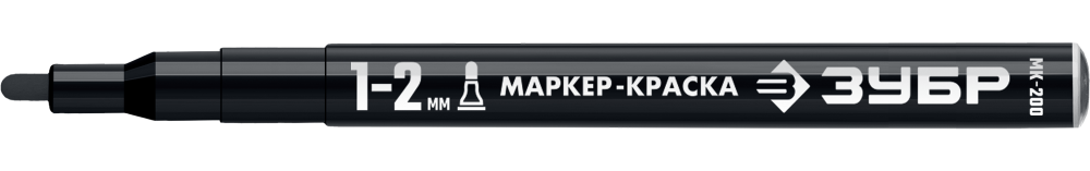 Маркер-краска перманентный Зубр МК-200, черный – №1