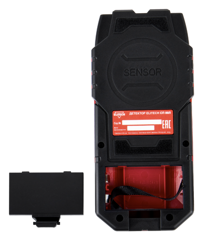 Детектор Elitech СП 80Л – фото №3 Детектор Elitech СП 80Л – №3