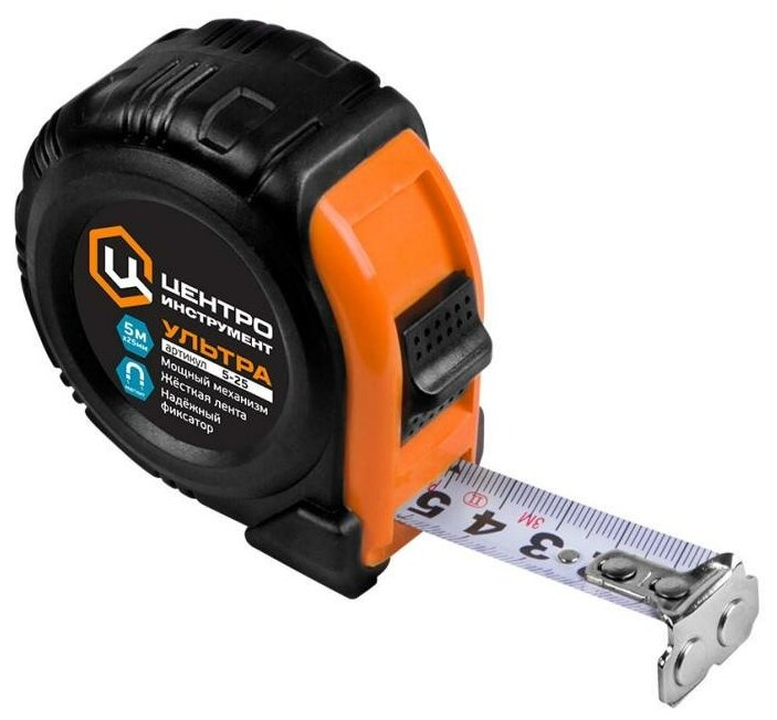 Рулетка ЦентроИнструмент Ультра 3м х19 мм, магнитная с фиксатором – №1