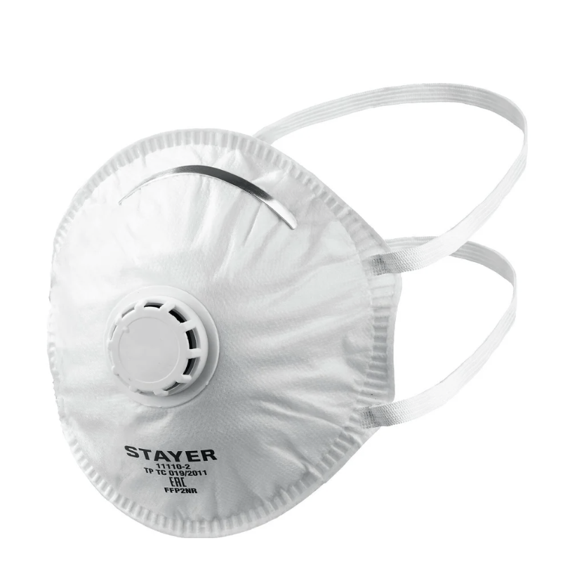 Маска фильтрующая Stayer KV-95, класс защиты FFP2, коническая – №2