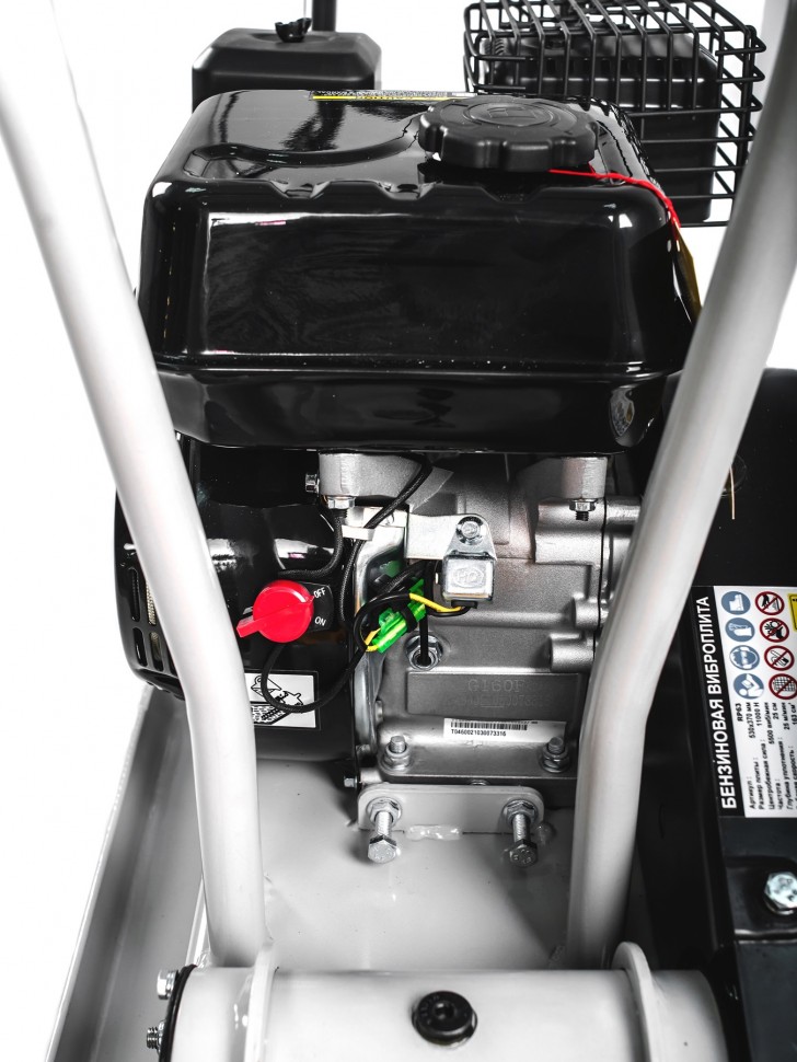 Виброплита бензиновая Helmut RP63 – №6