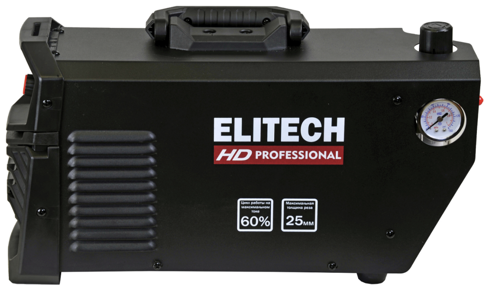 Сварочный аппарат плазменной резки Elitech HD WM 40 Plasma – фото №3 Сварочный аппарат плазменной резки Elitech HD WM 40 Plasma – №3