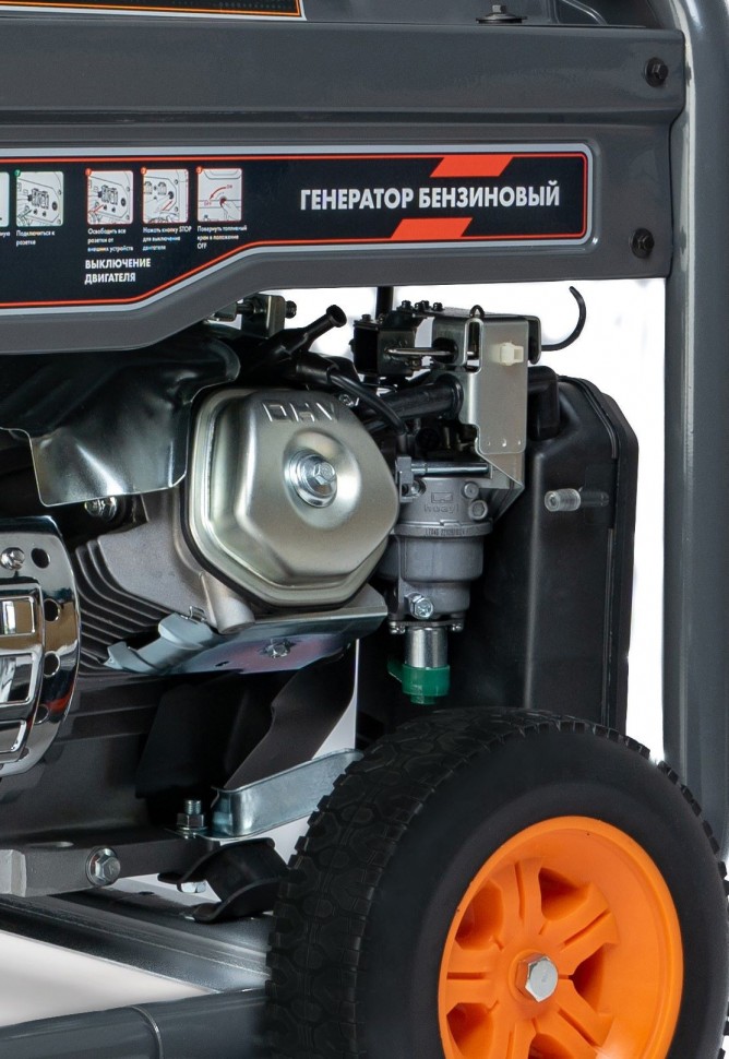 Генератор бензиновый Helmut LS 6500EA – фото №10 Генератор бензиновый Helmut LS 6500EA – №10