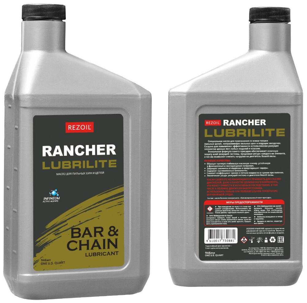 Масло для цепи Rezoil Rancher Lubrilite 0.946л – №1
