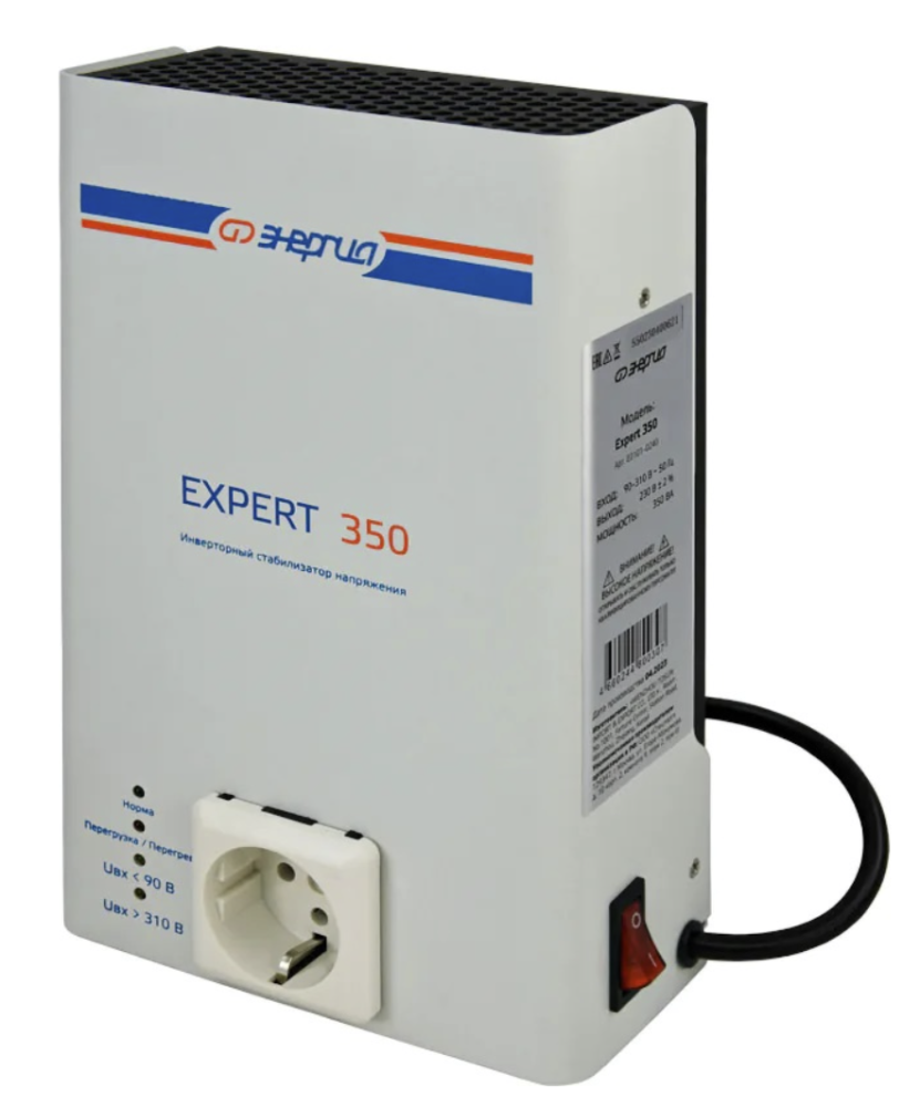 Стабилизатор напряжения Энергия Expert 350 – №1