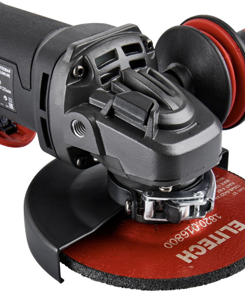 УШМ Elitech HD AG 1212E (E2213.049.00) – фото №7 УШМ Elitech HD AG 1212E (E2213.049.00) – №7