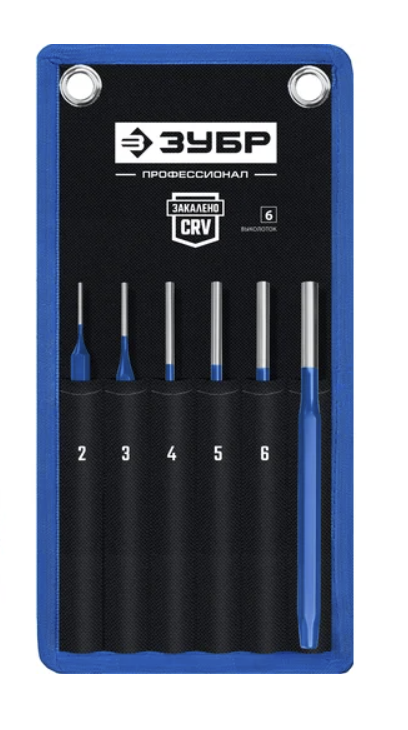 Набор выколоток Зубр (6 шт) – №1