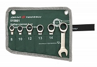 Наборы ключей купить в интернет-магазине Тиски