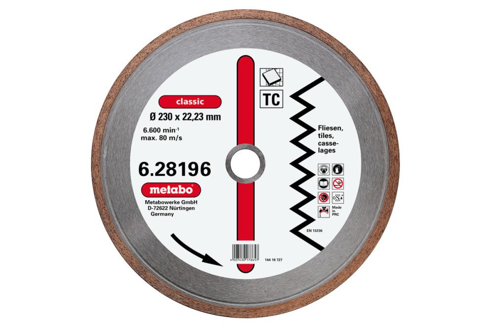 Диск алмазный Metabo Classic 230х22,2 мм – фото №1 Диск алмазный Metabo Classic 230х22,2 мм – №1
