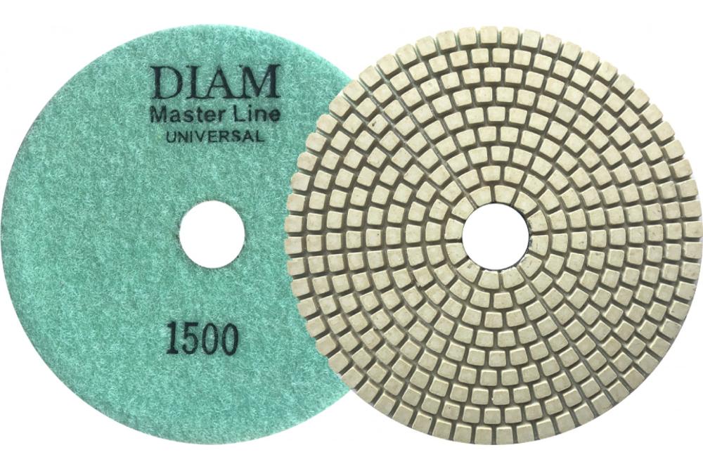 Круг алмазный шлифовальный Diam Universal 125х2.5мм P1500 (черепашка) – №1