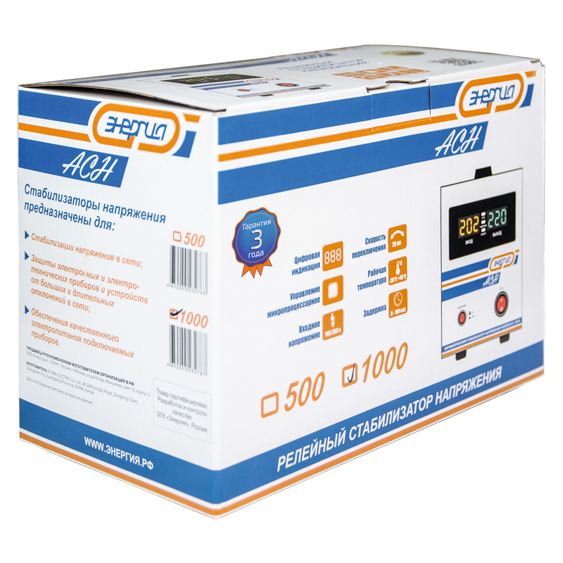 Стабилизатор напряжения Энергия АСН-1000 с цифровым дисплеем – №5