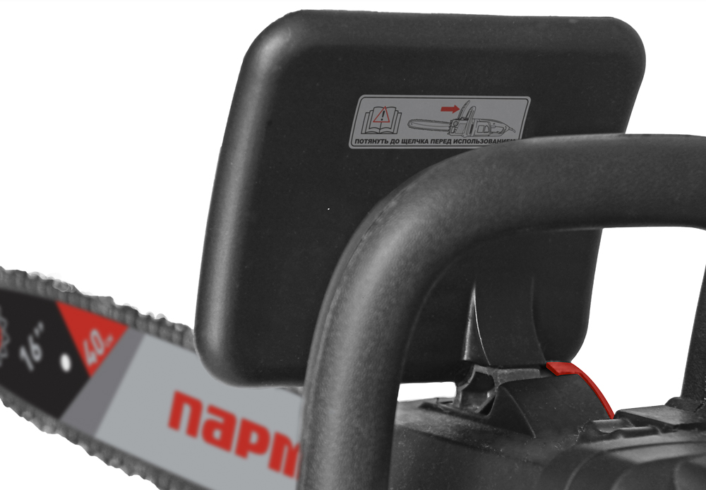 Пила цепная электрическая Парма М4 – №3