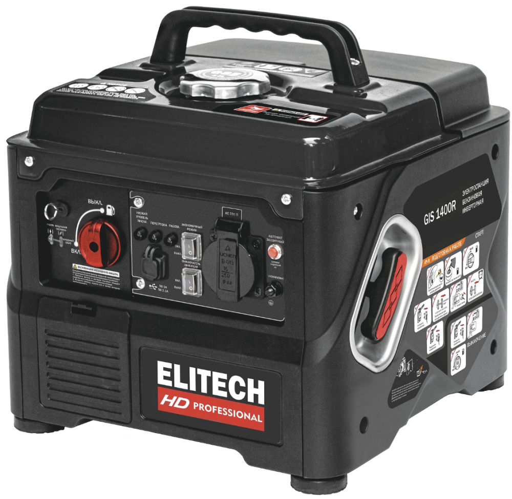 Генератор бензиновый Elitech HD GIS 1400R инверторный – фото №1 Генератор бензиновый Elitech HD GIS 1400R инверторный – №1