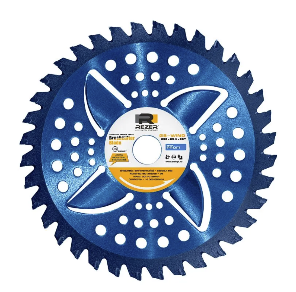 Нож для триммера Rezer 230x25.4x1,3 мм 36T – фото №1 Нож для триммера Rezer 230x25.4x1,3 мм 36T – №1