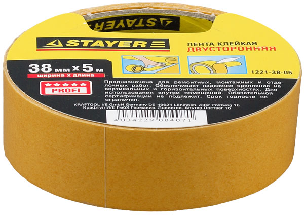 Лента клеящая Stayer Master 38мм х 5м двусторонняя – №1
