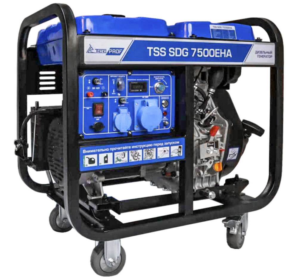 Генератор дизельный TSS SDG 7500EHA – фото №2 Генератор дизельный TSS SDG 7500EHA – №2