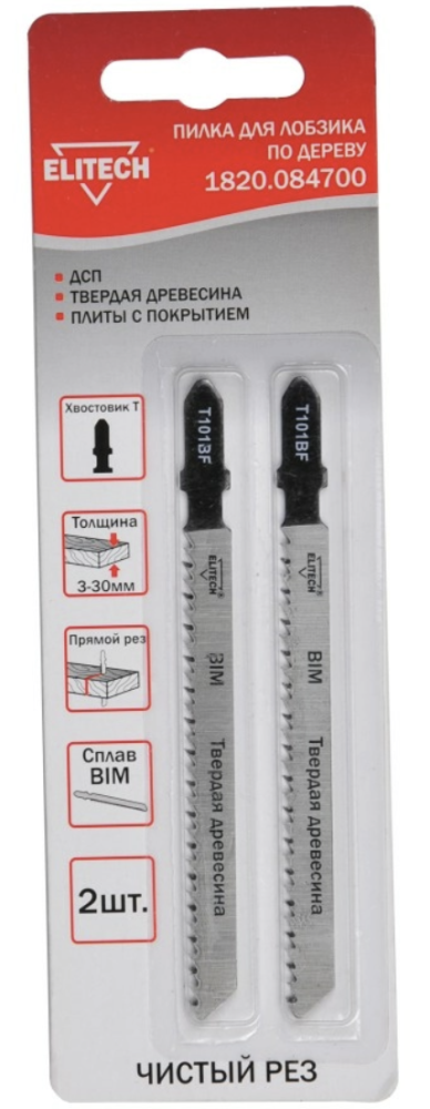 Пилка для лобзика Elitech T 101 BF 75 мм (2 шт) – №1